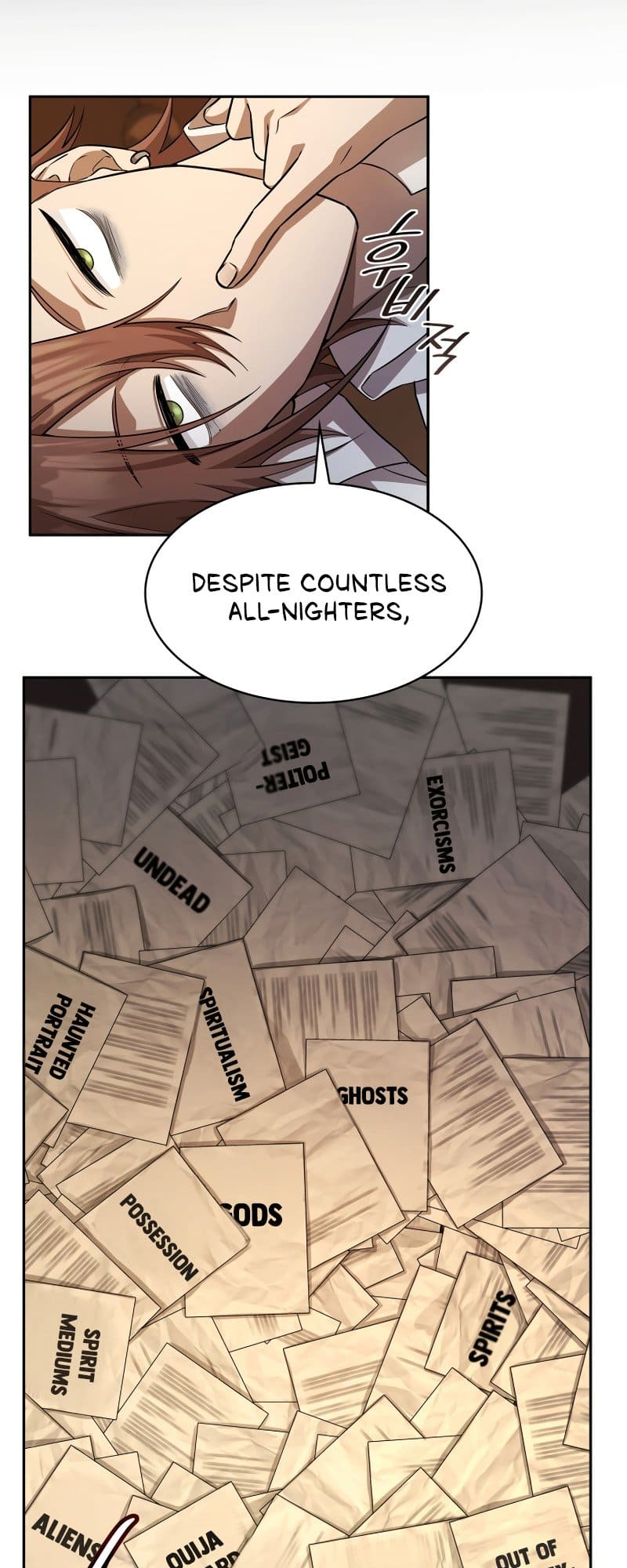 Infinite Mage, Chapter 54 image 11